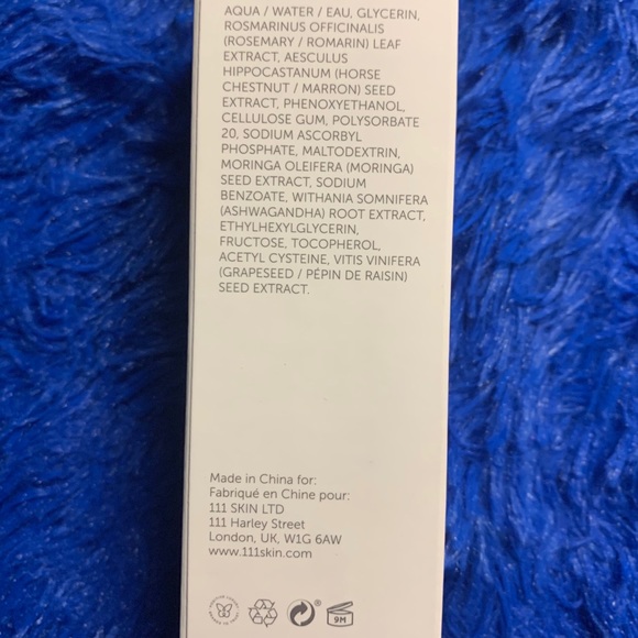 ⭐️NIB 111SKIN pollution defense - Picture 12 of 12